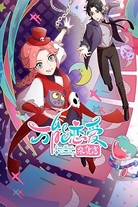 重庆谷歌优化seo招商