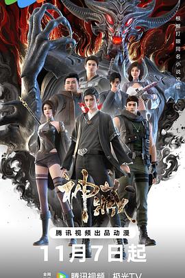 网站优化是什么职业