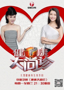 遵义页面seo优化